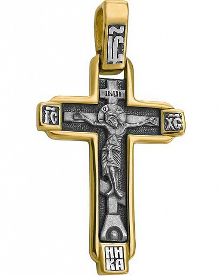 575   ,  925   - 3510 