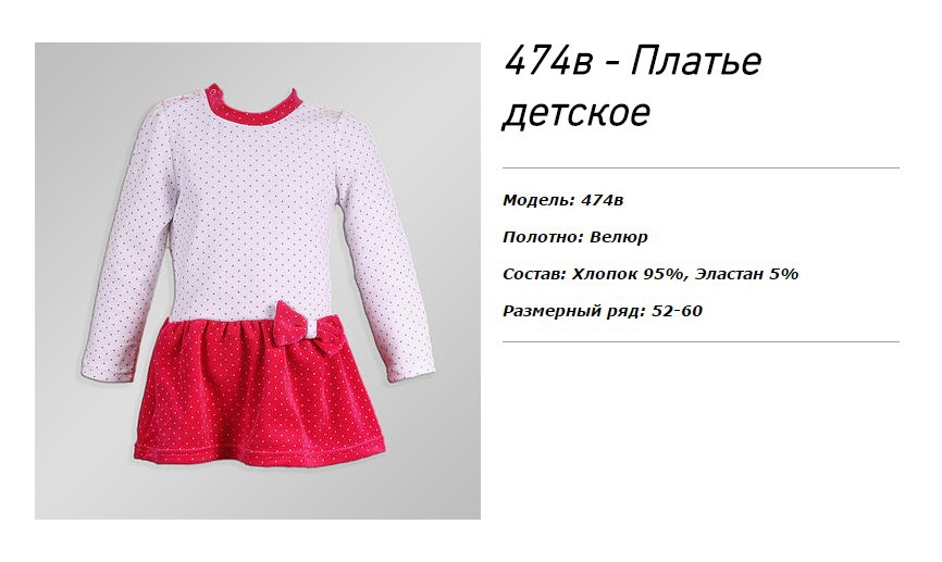 235 руб.