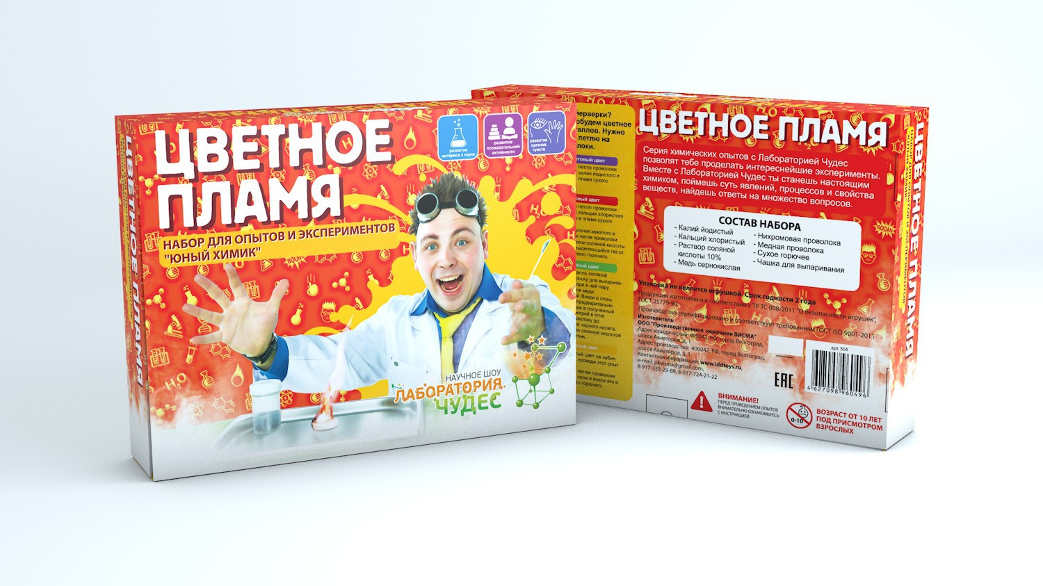 504_     _12 _ 349 +%