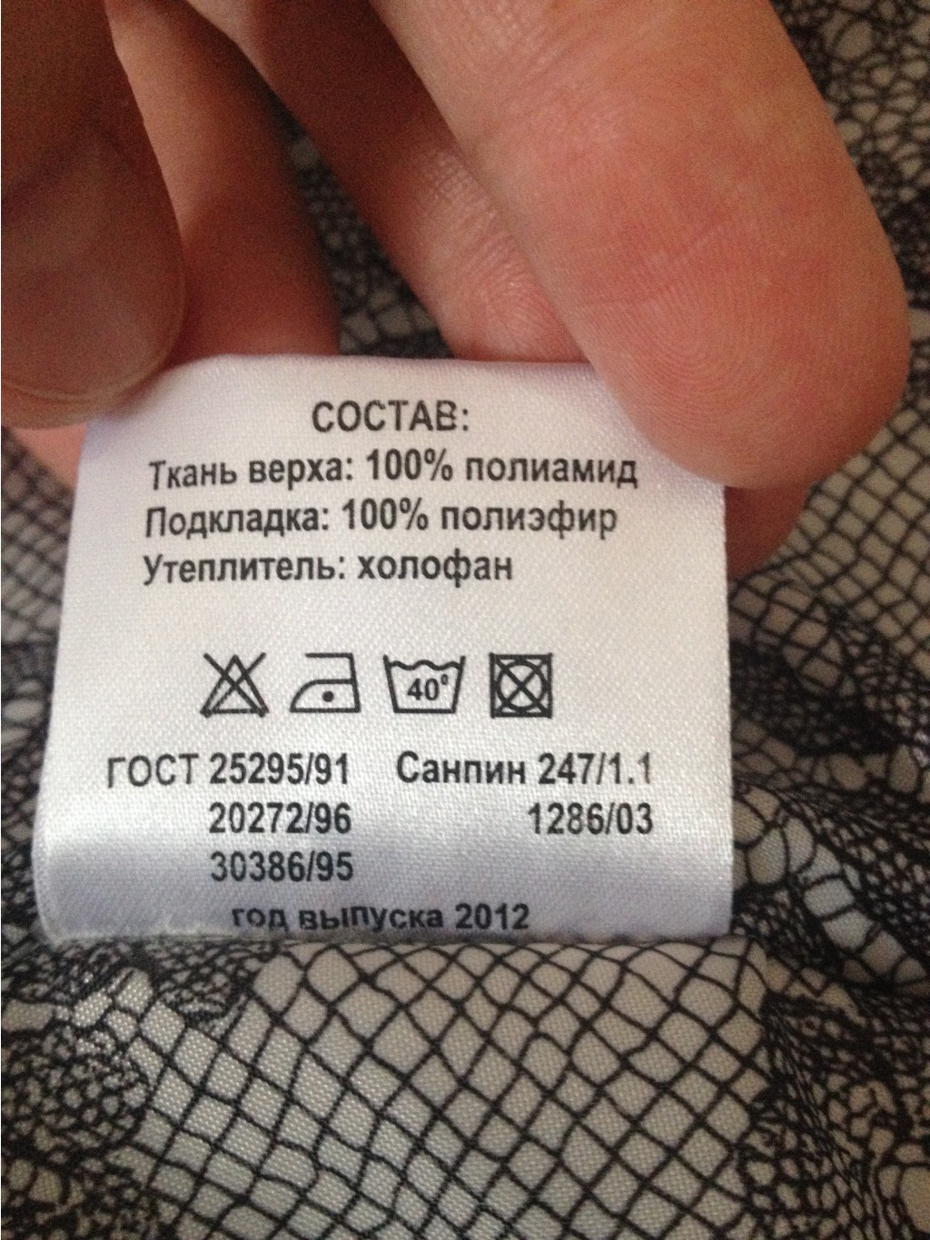 IMG 2916.JPG