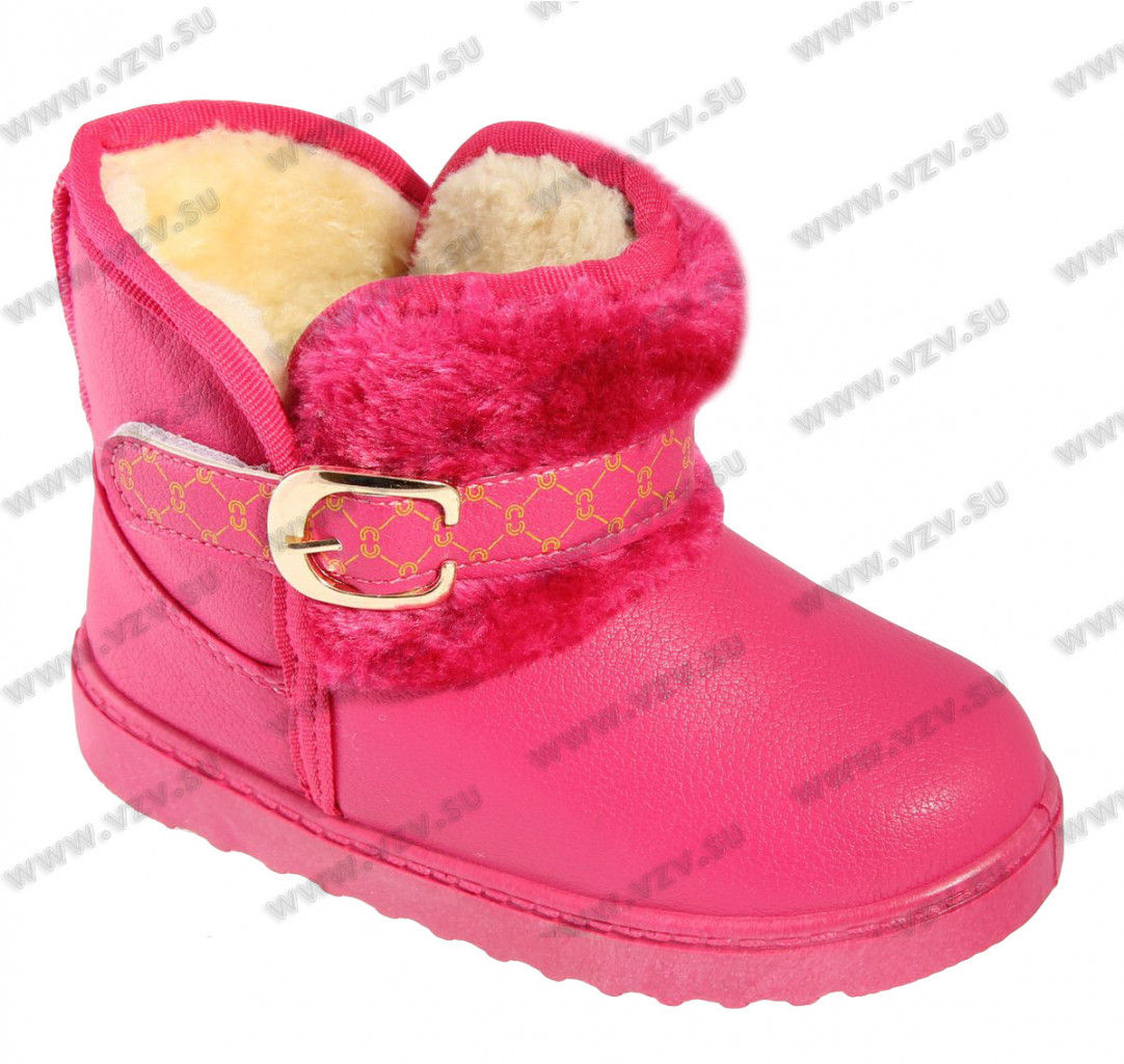 305 руб Размеры 26,29