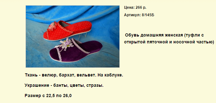 Новый рисунок (112).bmp