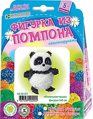 Набор для изготовления брелока Маленькая панда_70 руб.