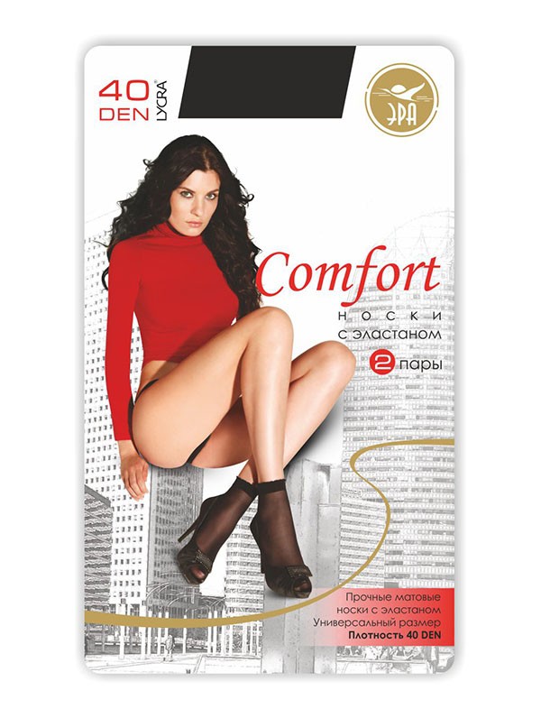   Comfort 40 50,00