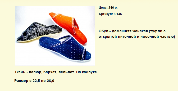 Новый рисунок (111).bmp