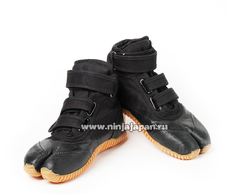 Ninja shoes  .    	5500	.