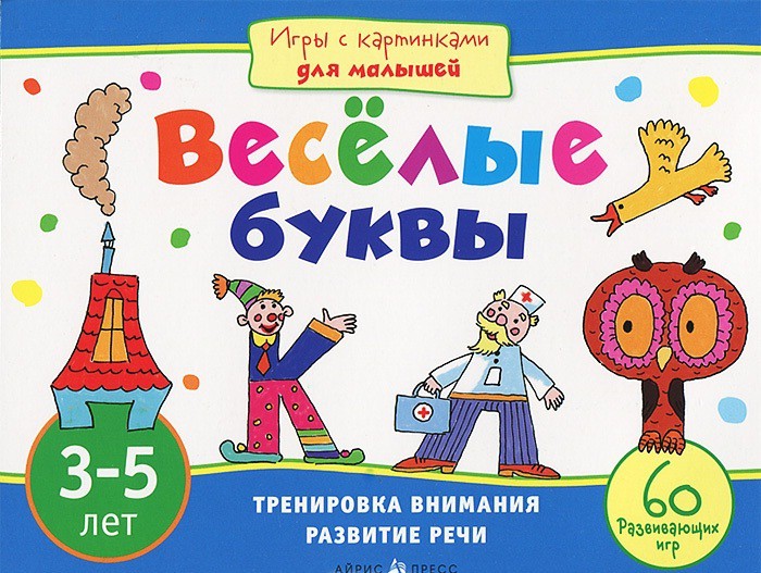 .        (3-5 ) 97,3.jpg