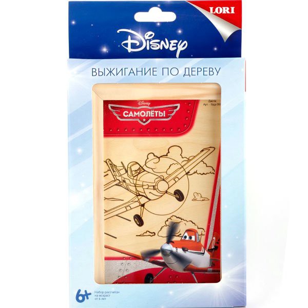 LORI Врд-008 Выжигание Disney в рамке 10х15 Дасти. 79,95 руб.jpg