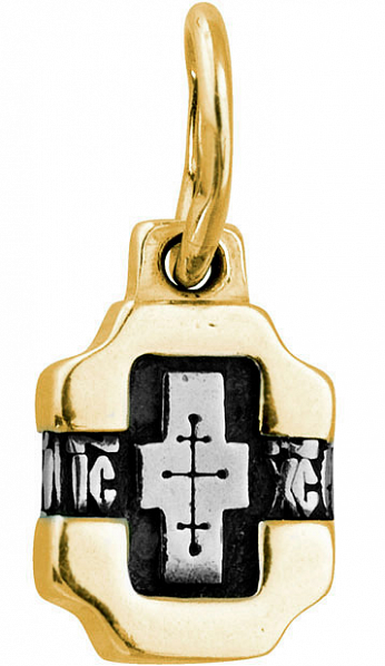 604   ,  925   - 915 