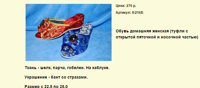 Новый рисунок (98).bmp