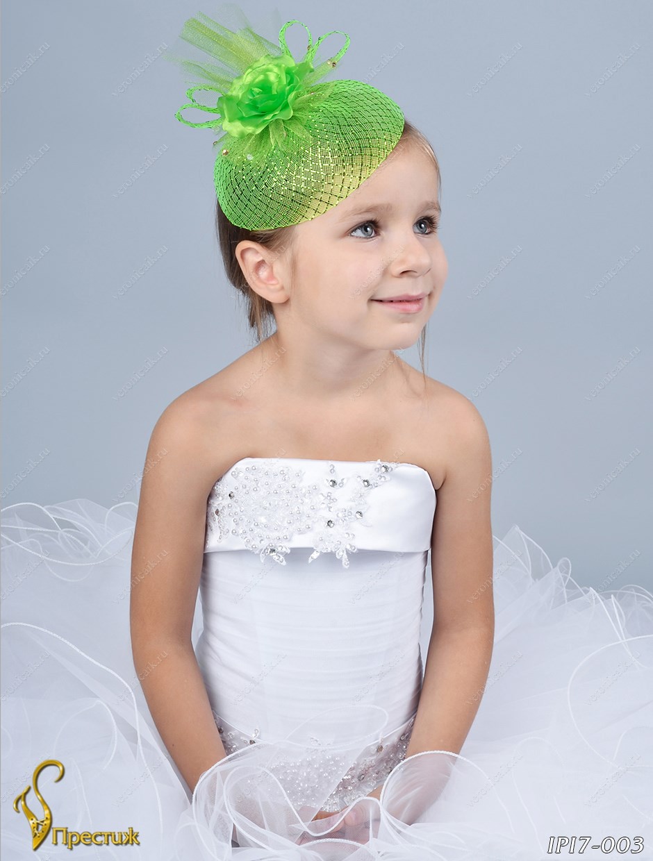 IPI7016-40A40 IPI7-003   192.