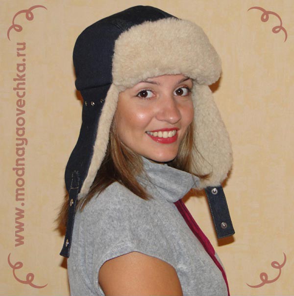 Shapka ushanka5.jpg