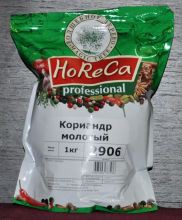 HORECA  1    (№2906)- 225 .