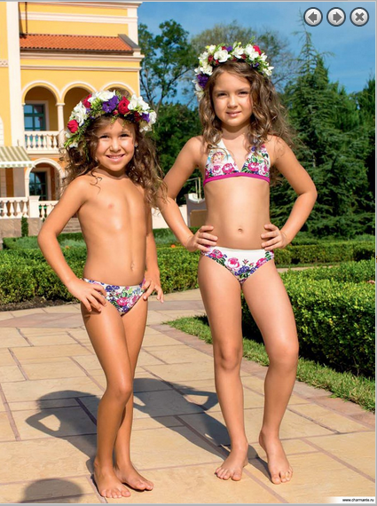    GP 031404 AF Frederica.png