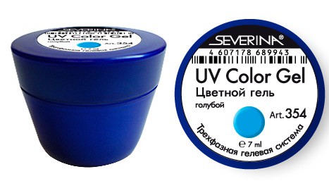 354  ,  UV Color Gel 7 -250 .jpg