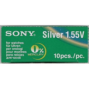 SONY (335) SR512SWN-PB -58,69.jpg