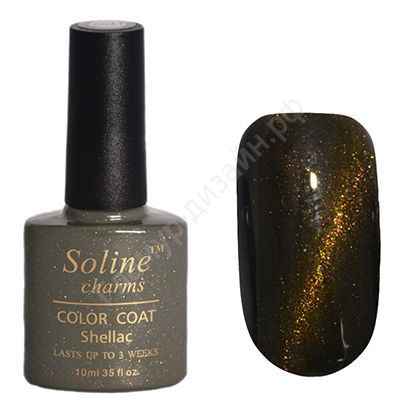   Soline Charms Cat Eye ( ) 10  No 24