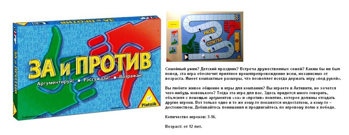 Piatnik.    .789694 1267.jpg