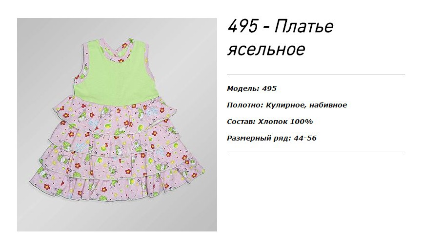 175 руб