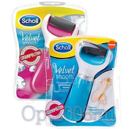    Velvet Smooth  Scholl - 450 .