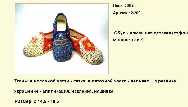 Новый рисунок (102).bmp
