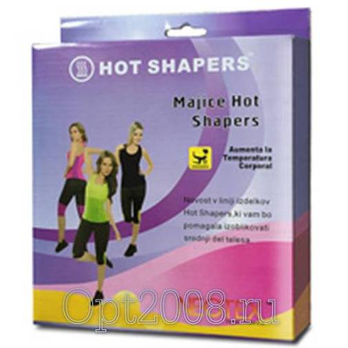    Hot Shapers - 550 .