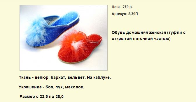 Новый рисунок (110).bmp
