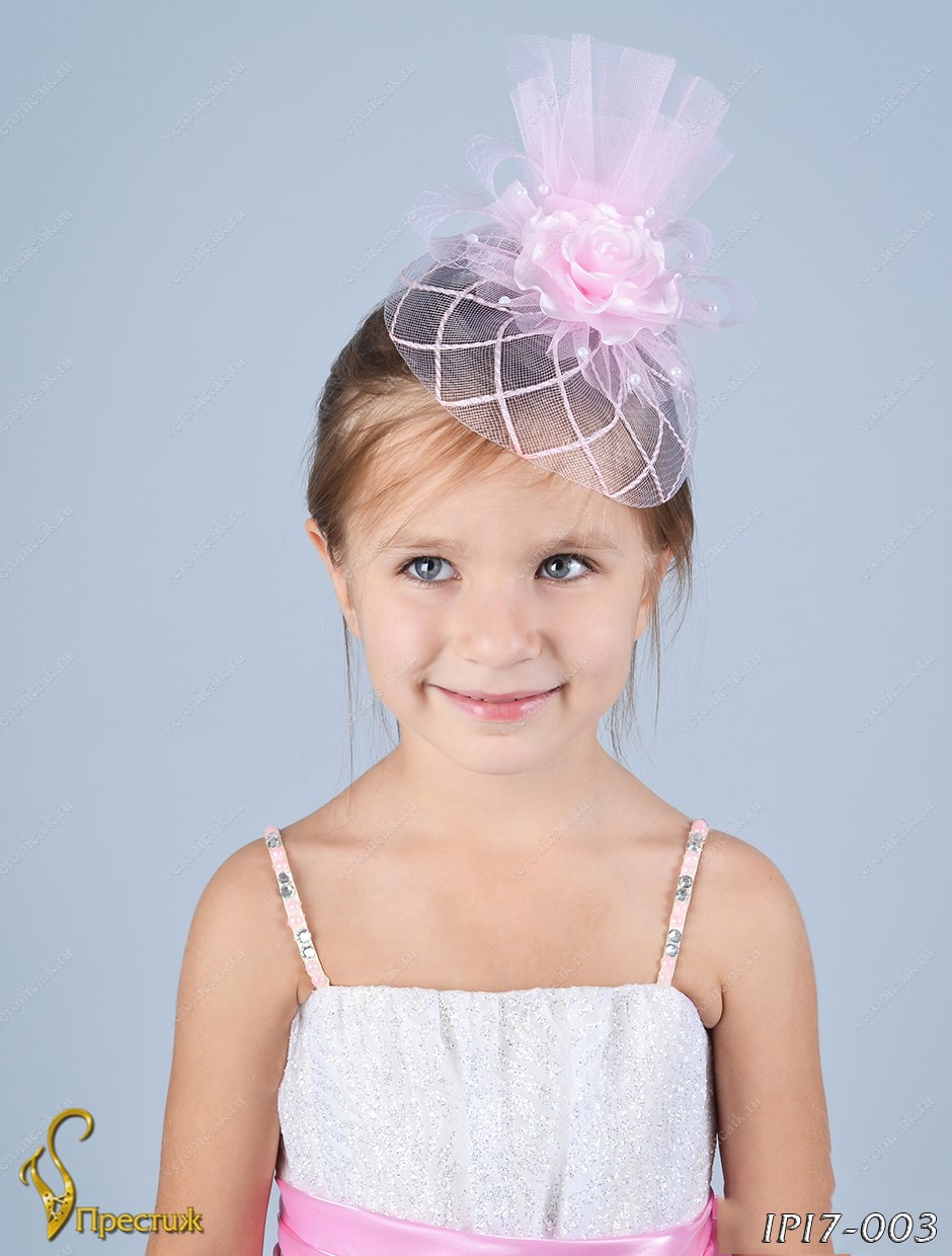 IPI7016-40A76 IPI7-003   192.