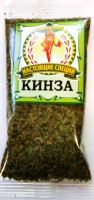Кинза зелень.jpg
