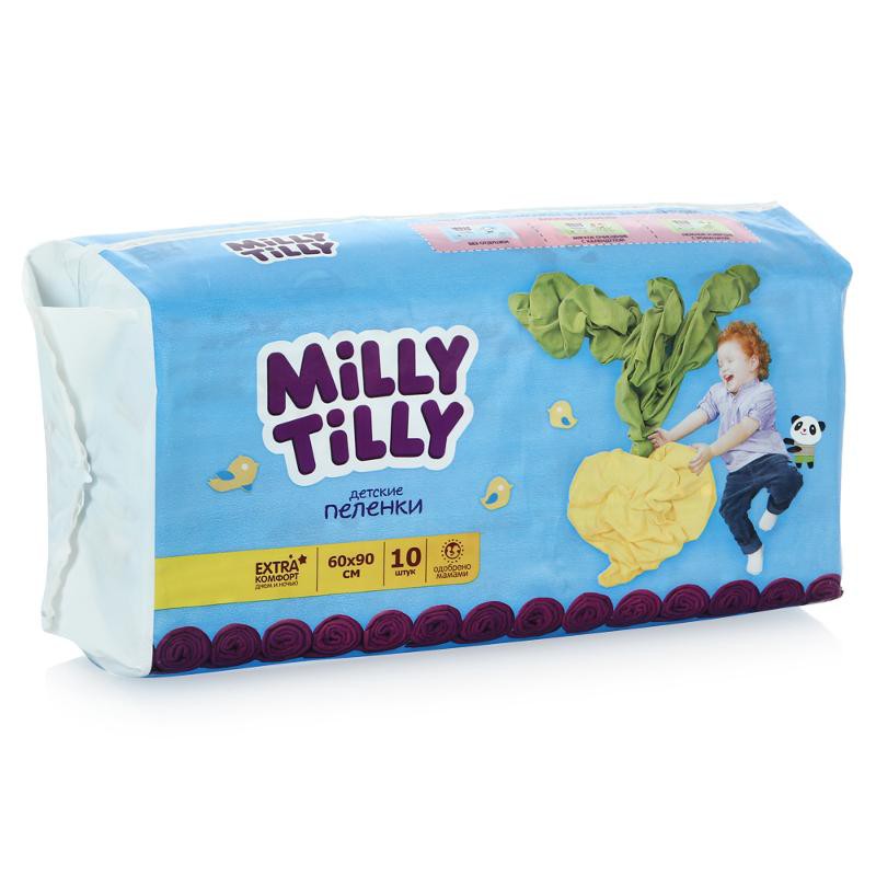 5032, MILLIY TILLY    60  90 .10 . - 222.jpg