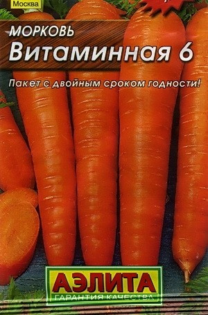   , () 5,00 . [.8000061]