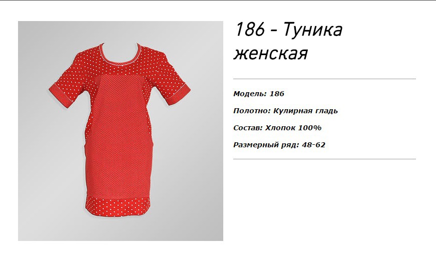       0000.jpgзгшрн.jpg