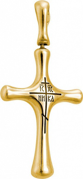 612  ,  925   - 1200 