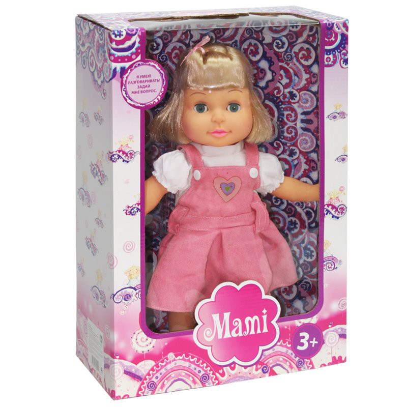 Mami. 21730  38 .  (,  ) 1935,6.jpg