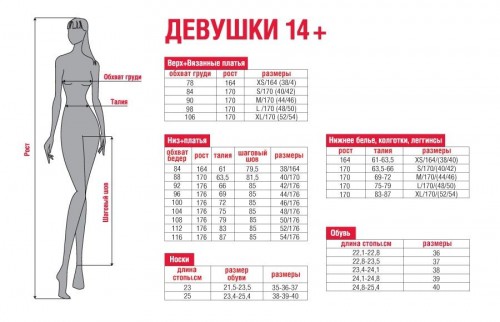 500x500.    14   -10.jpg