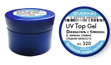 320 -  ,    (  ),   UV Top Gel 15 -397 .jpg