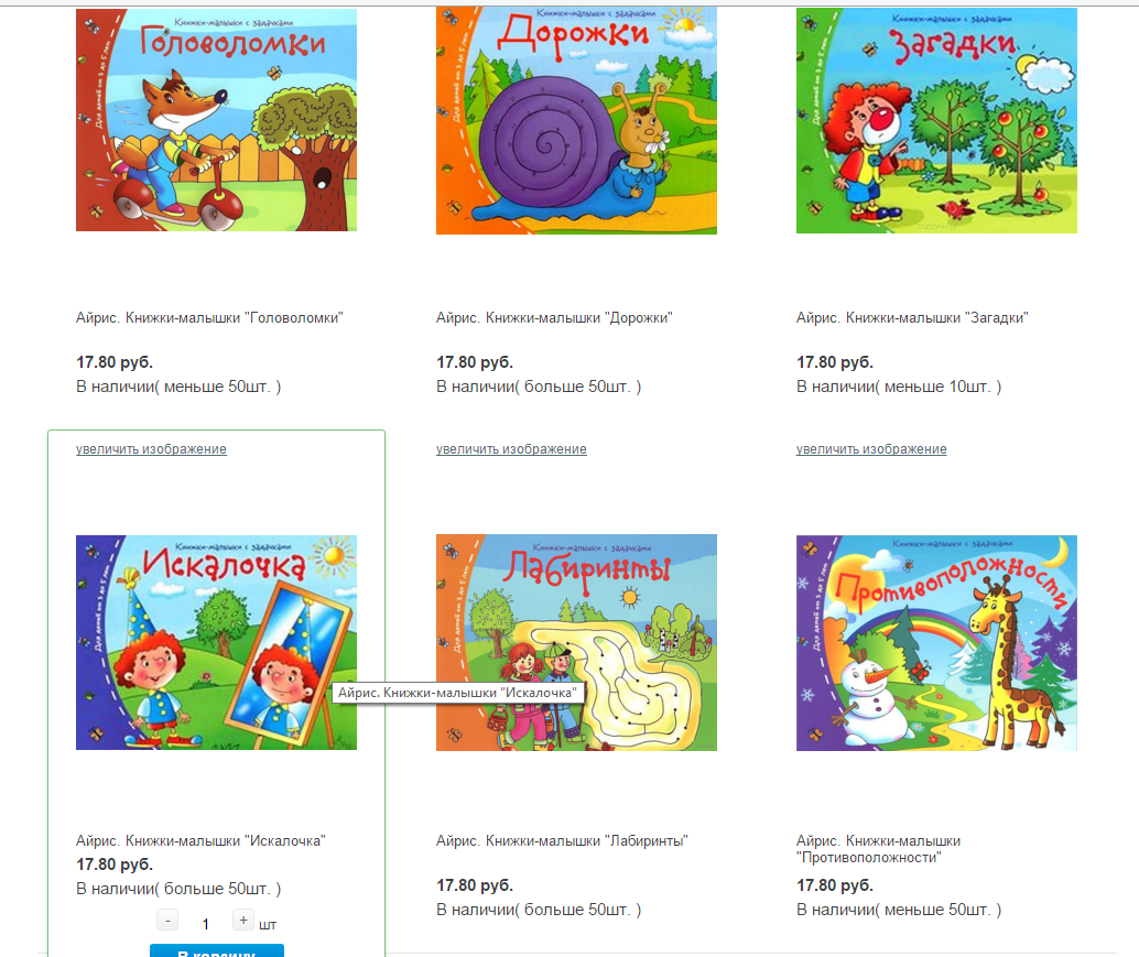  11-11-2015 141505.png