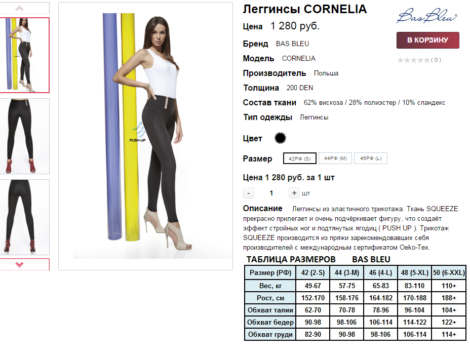 2015-11-20 23-41-16  .png