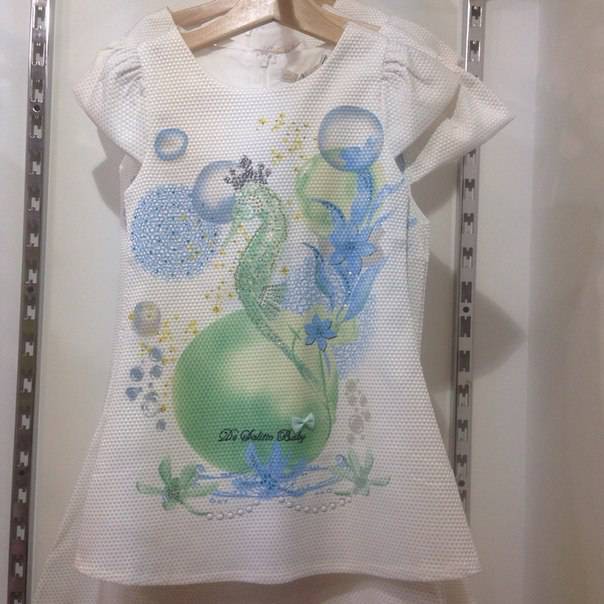 99397-H .. , .110,116,130,150  - 1480,00  - 1036,00.jpg