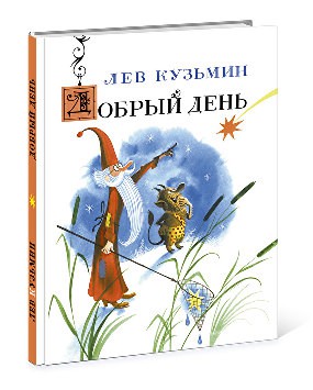 232,2р
