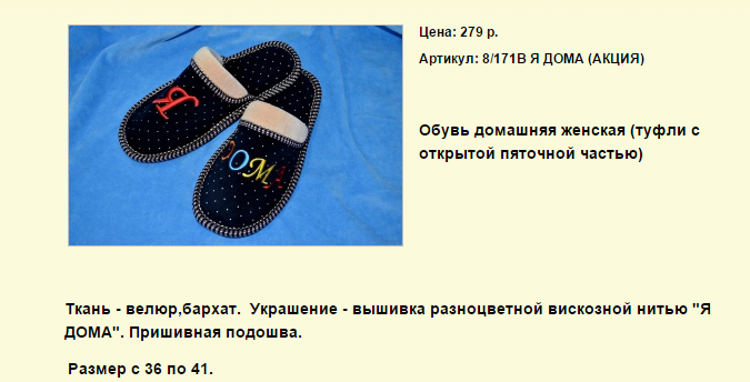 Новый рисунок (101).bmp