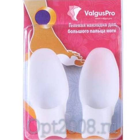    Valgus Pro -150 .