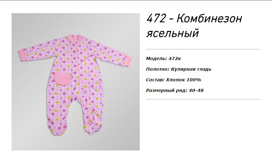 200 руб