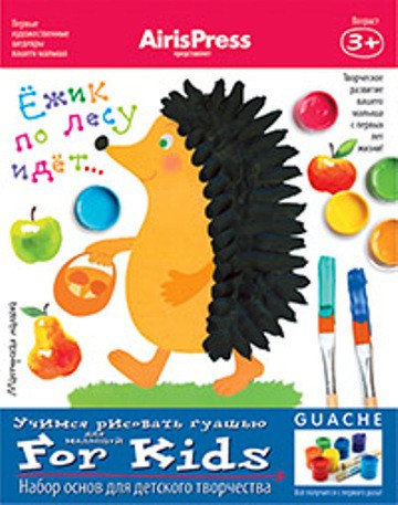 .       3+ 109,3.jpg