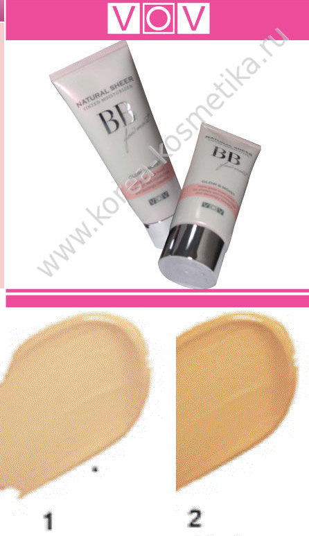 Тональное средство 4 в 1 VOV Glow Moist BB 50ml.PNG
