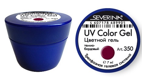 350  , ԣ- UV Color Gel 7 -250 .jpg