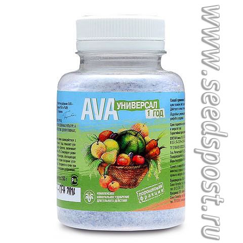 AVA  1(250) 175,28 ..jpeg