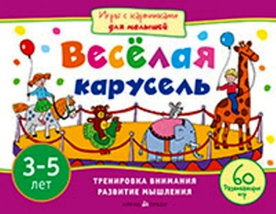 .        (3-5 ) 97,3.jpg