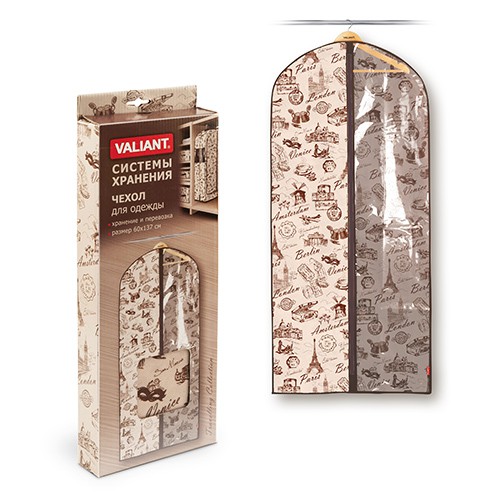 VAL TRC006    , 60137 , TRAVELLING 301 .jpeg