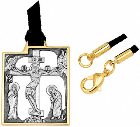 686    ,  925,  - 2925 